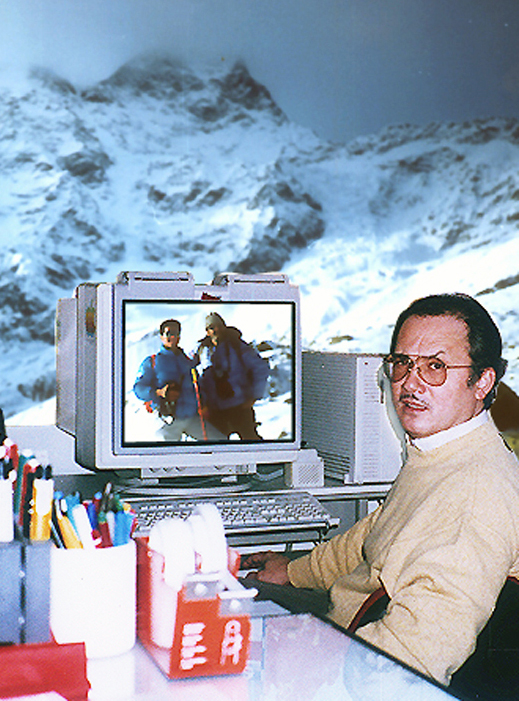La prima stazione sperimentale di computer grafica. Editoriale Domus (1990)