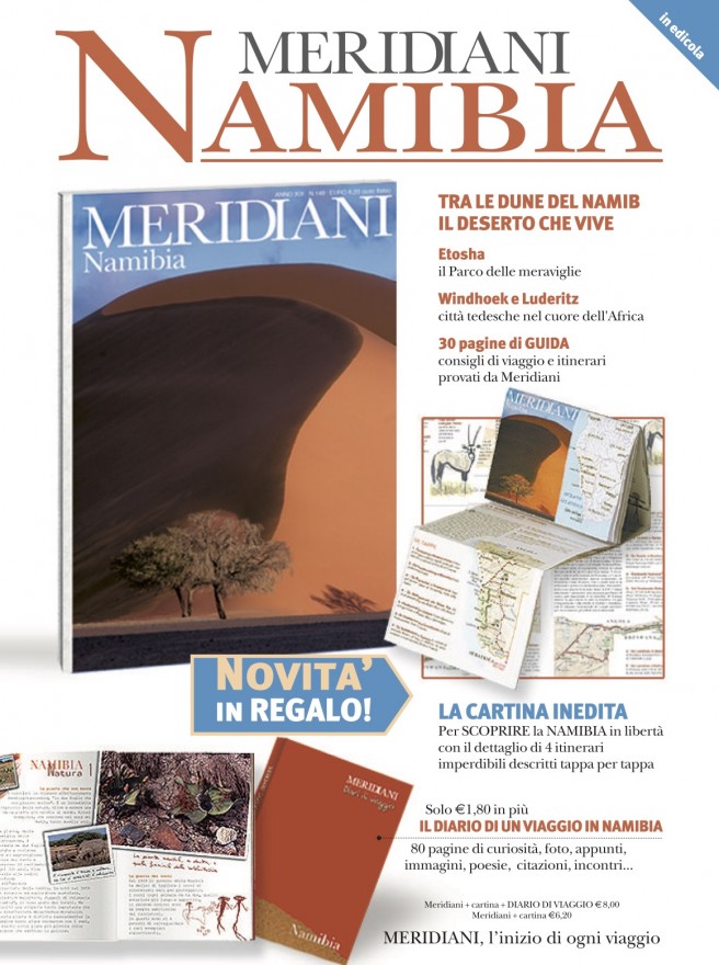 Campagna stampa Meridiani Namibia - (C) Editoriale Domus SpA